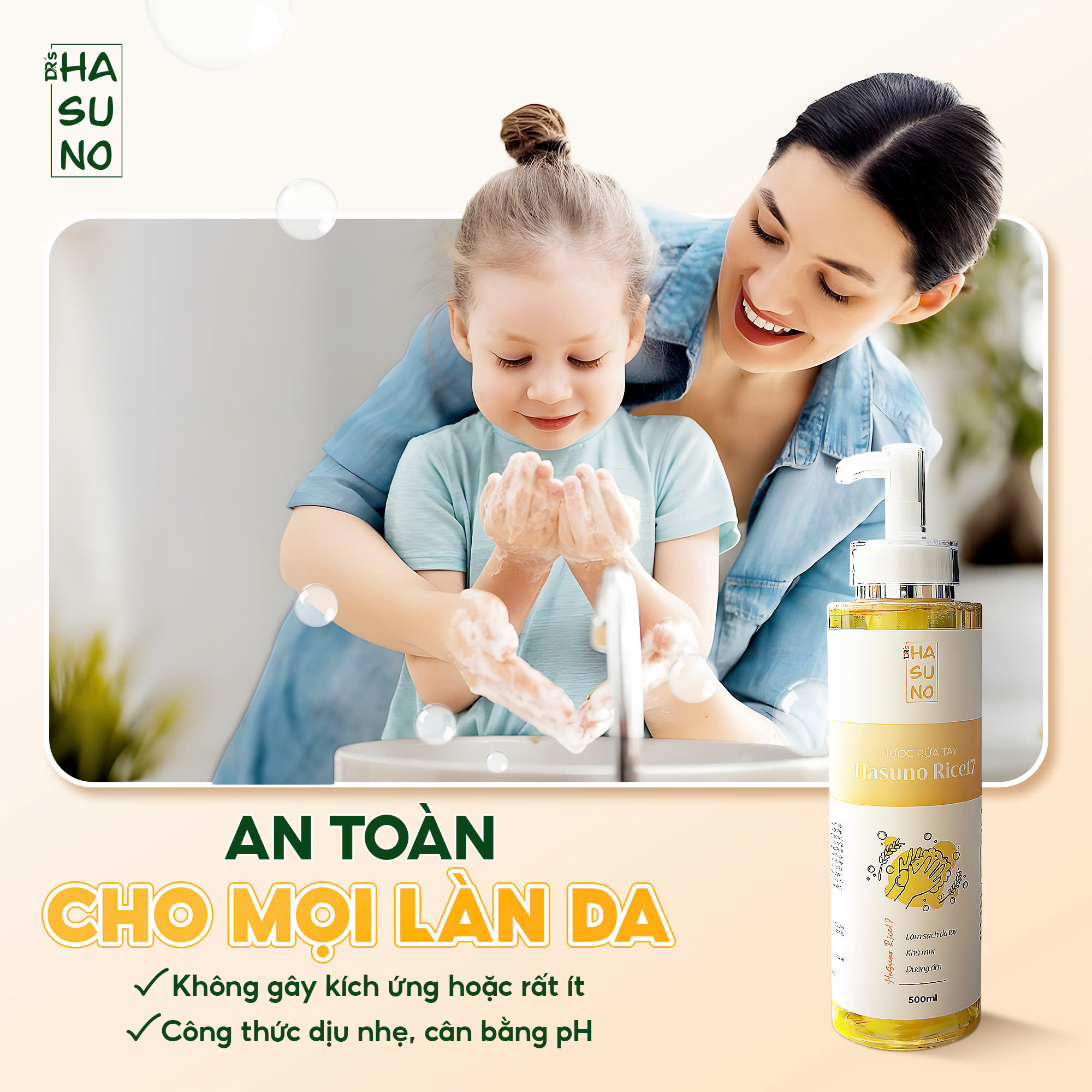 nước rửa tay hasuno rice17
