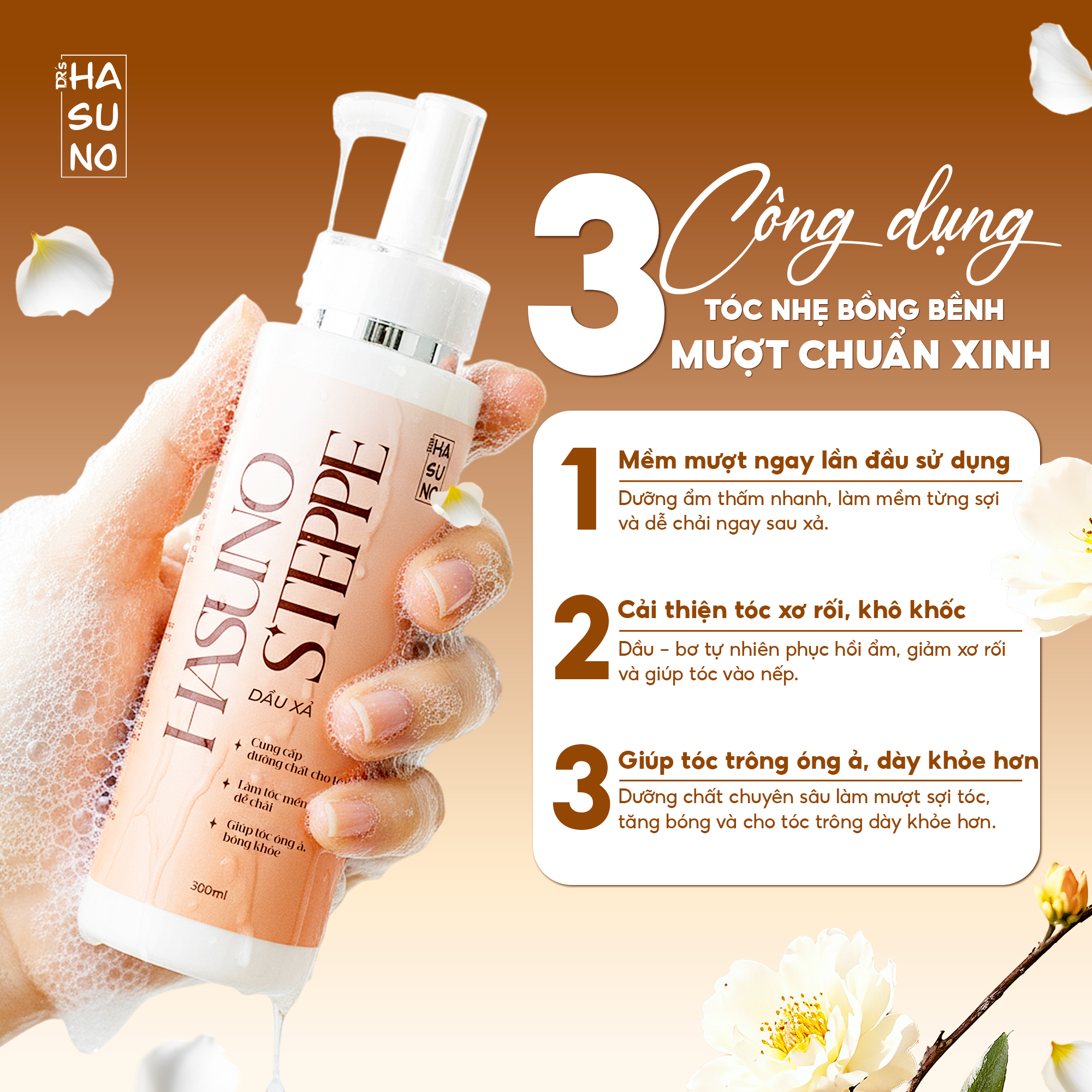 3 công dụng dầu xả